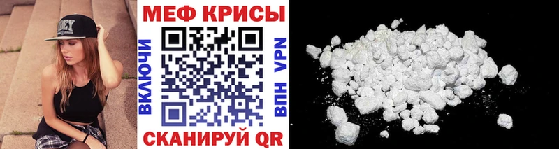 Купить наркотики сайты Сысерть СОЛЬ  ГАШ  МАРИХУАНА  Амфетамин  ТГК  COCAIN 