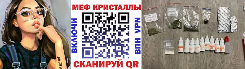  КОКАИН Сысерть