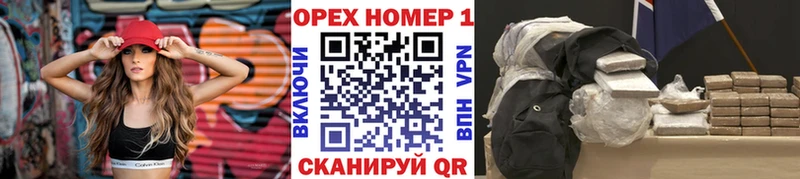 КОКАИН VHQ  где продают   KRAKEN ссылка  маркетплейс наркотические препараты  Сысерть 