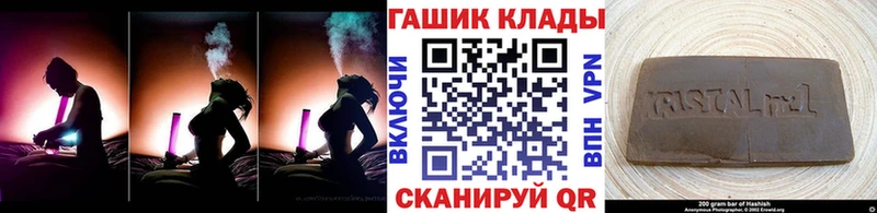 ГАШИШ убойный  Сысерть 