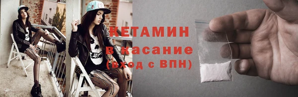 гашиш Абдулино
