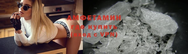 СК Абаза