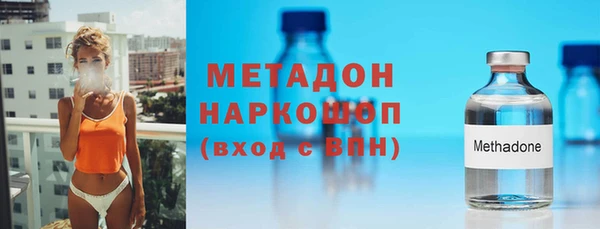 СК Абаза