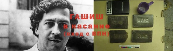 кокаин колумбия Алексеевка