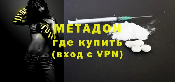 кокаин колумбия Алексеевка