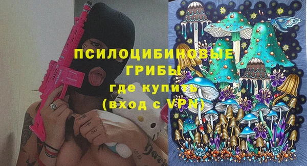 меф VHQ Абинск
