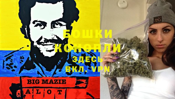 кокаин колумбия Алексеевка