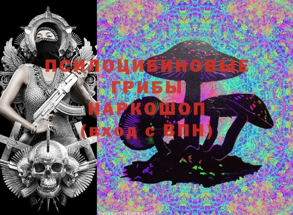 меф VHQ Абинск