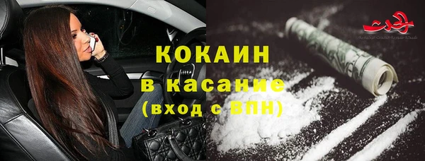 кокаин колумбия Алексеевка