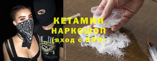 СК Абаза
