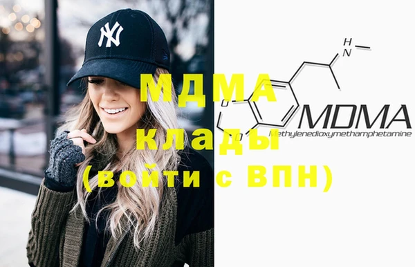 гашиш Абдулино