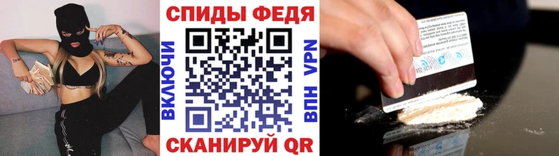 Метамфетамин Methamphetamine цена наркотик Сысерть