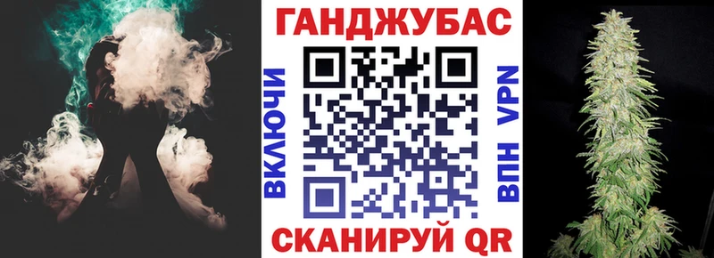 маркетплейс наркотические препараты  наркотики  Сысерть  Бошки Шишки AK-47 